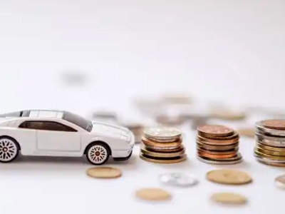 关于鄄城正规车贷办理不能忽视的几个问题