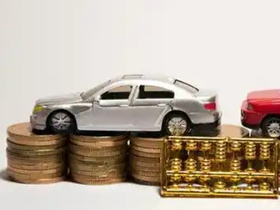 如何办理鄄城正规车贷，鄄城车辆抵押贷款申请流程和条件介绍